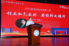 服膺嘱托·十年答卷·系列报道②丨赋能